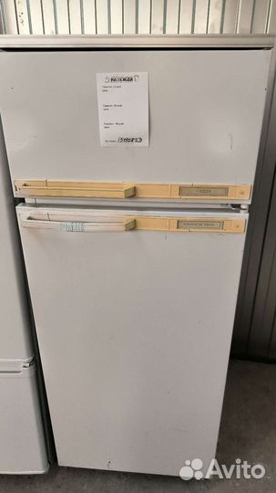 Холодильник Минск двухкамерный Доставка