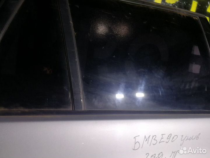Стекло двери задней правой BMW E 90