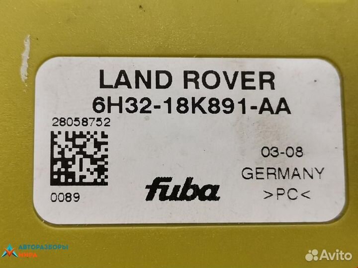 Усилитель антенны Land Rover Range Rover Sport