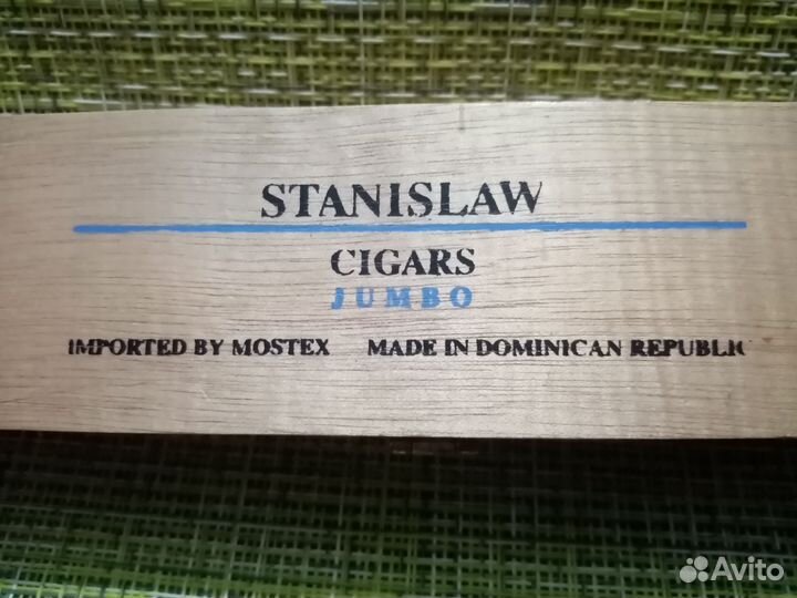 Коробка под сигары