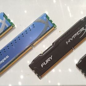 Оперативная память ddr3 16 gb