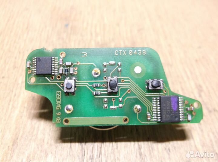 Пежо / Ситроен чип ключ 3 кнопки HU83