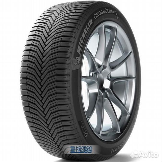 Michelin CrossClimate SUV 245/45 R20 103V
