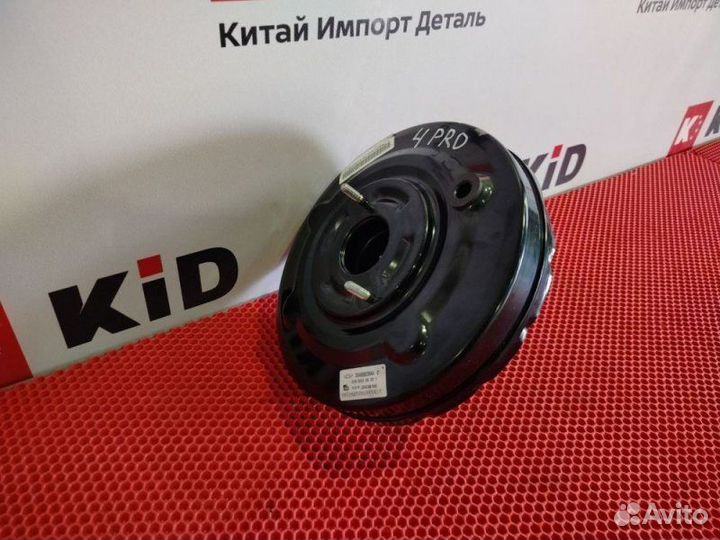 Усилитель тормозов вакуумный Chery Tiggo 4 Pro