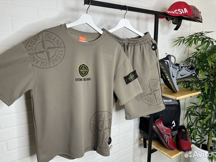 Костюм спортивный Stone Island XL-4XL бежевый