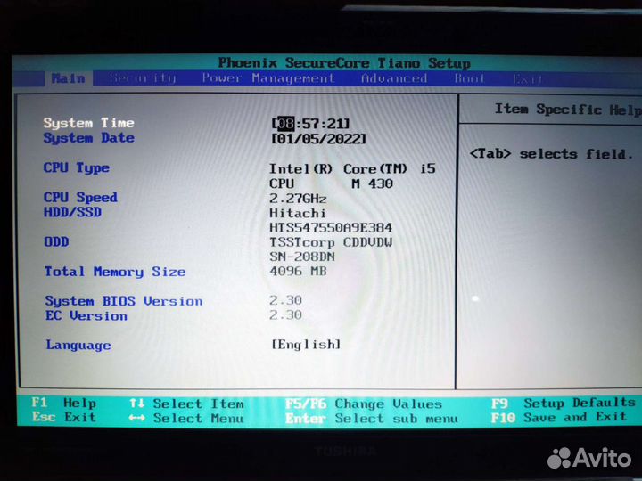 Toshiba satellite a665-12k экран 120 Hz 3D vison