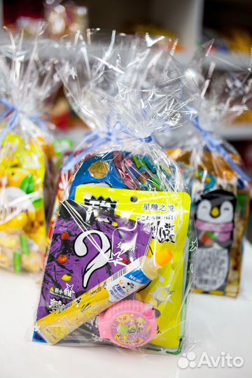 Конфеты оптом из Китая