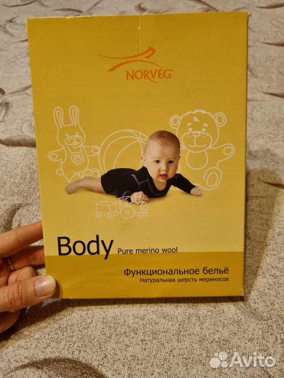 Термобелье боди Norveg