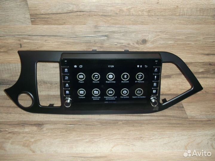 Магнитола Kia Picanto Android физические кнопки