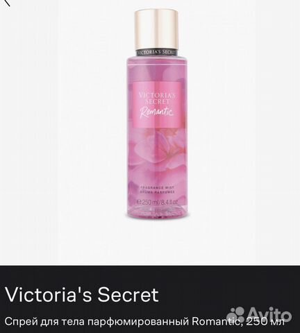 Victorias secret мист romantic