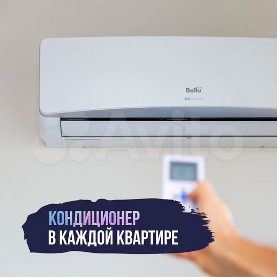 Квартира-студия, 29,8 м², 25/27 эт.