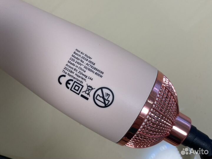 Фен. Щетка-фен elle