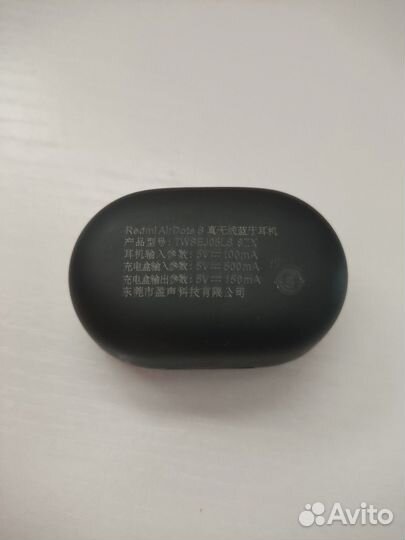Xiaomi redmi AirDots 2