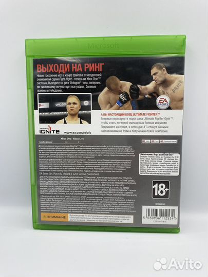 UFC xbox one (б/у, рус.суб.)