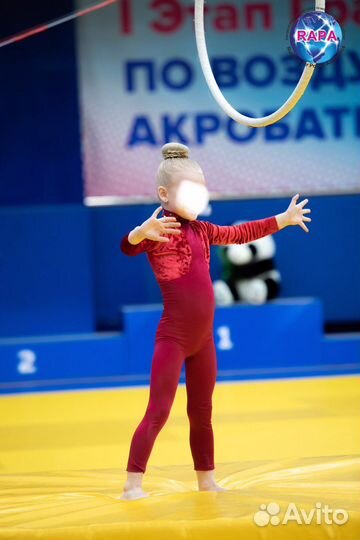 Комбинезон воздушная гимнастика 110-116