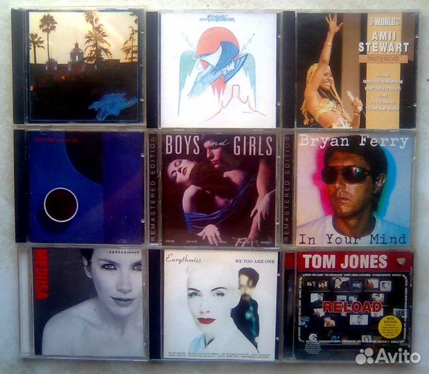 Фирменные музыкальные CD ч.1