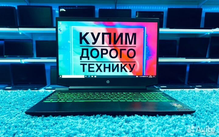 Геймерский 144Герц/Топовый 12ядер/Ryzen/GTX1650/DD