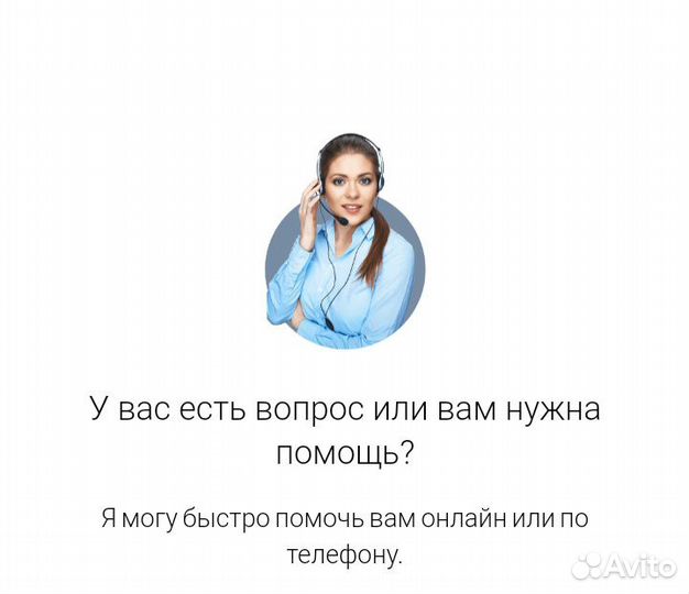 Юридическая помощь