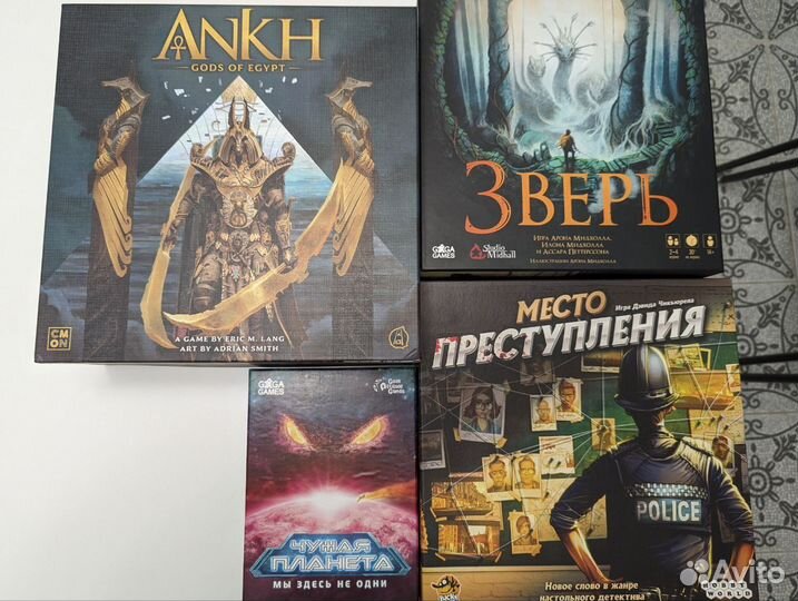Настольные игры (Анх\Ankh, Место преступления)