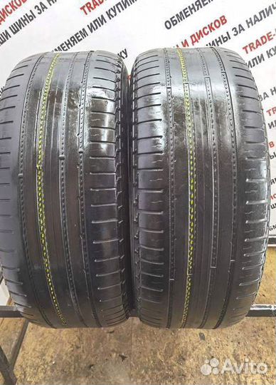 Nokian Tyres Hakka Blue 265/60 R18
