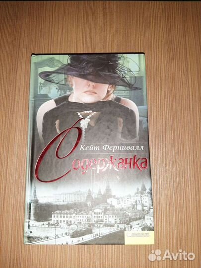 Книга(любые 8 за 1000)