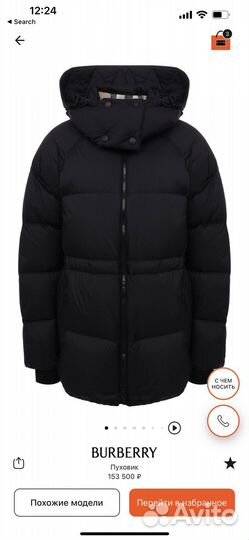 Пуховик Burberry оригинал