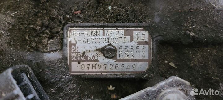 АКПП af23 55-50sn opel vectra c
