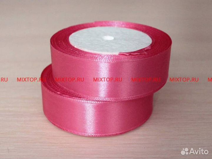 Атласная лента