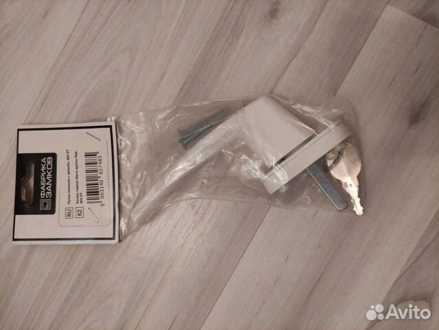 Замок на окно, блокиратор, оконная ручка с ключом