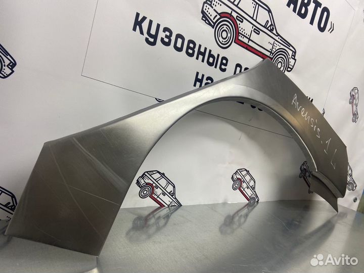 Toyota Avensis арки задних крыльев правый