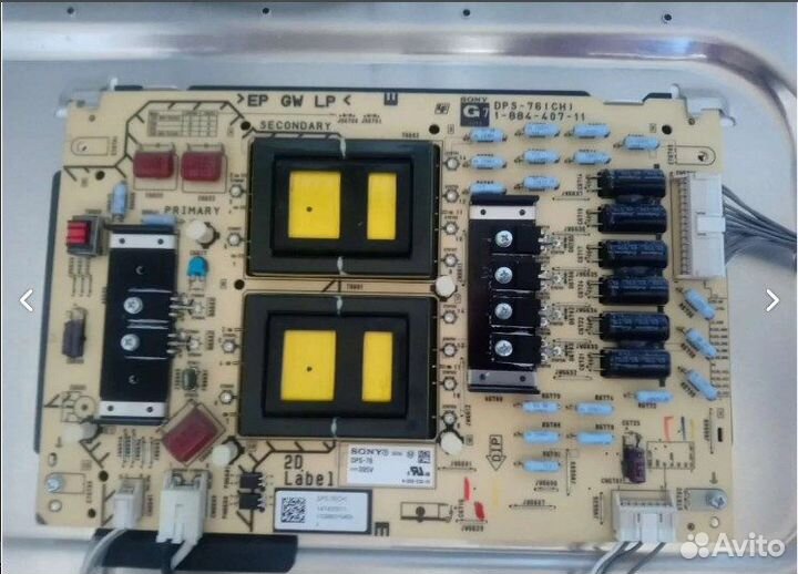 Телевизор на запчасти