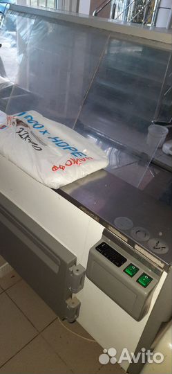 Холодильная витрина бу