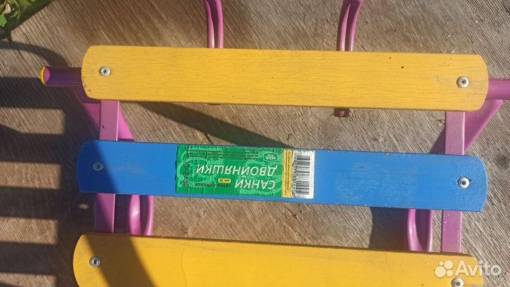 Санки для двойни