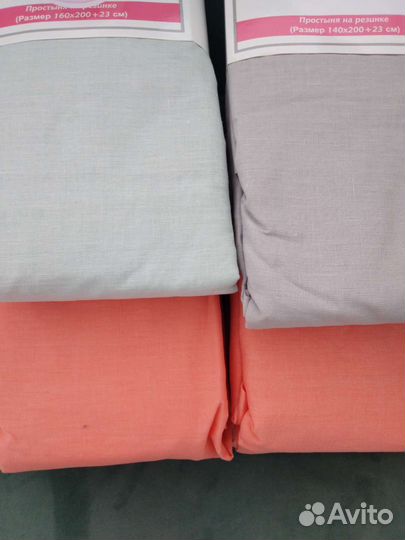 Простынь на резинке Хлопок. размер 140 160 на 200
