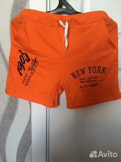 Костюм домашний