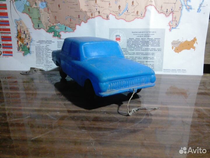 Игрушка СССР.Дутыш.Запорожец