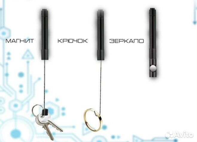 Эндоскоп для Android и пк 5 м