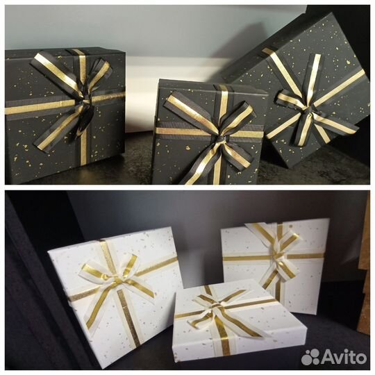 Коробка подарочная
