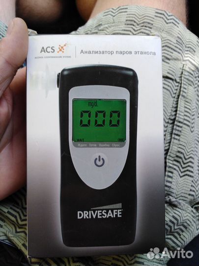 Алкотестер профессиональный
