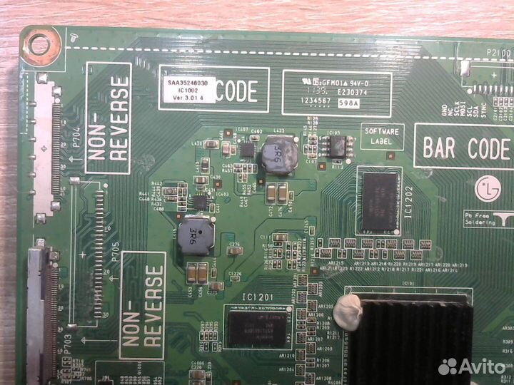 Майн SAA35246030 VER 3.01.4