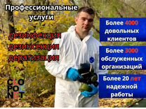 план подведения итогов пример. итоги го за год. итоги года. итоги го за год. план подведения итогов года.