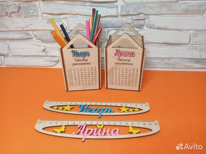 Именные карандашницы