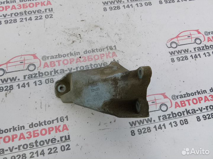 Кронштейн двигателя левый VW Passat B5