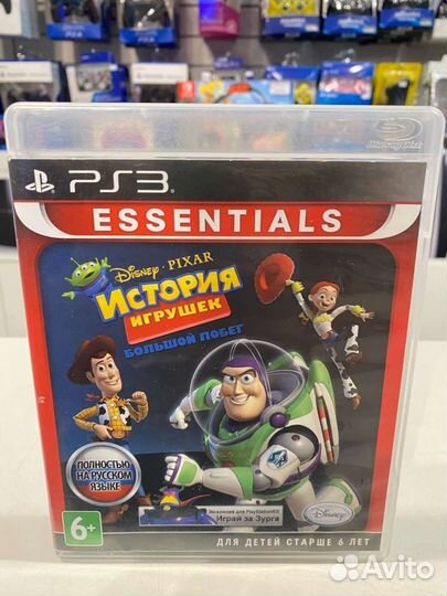 История игрушек Большой побег - игры PS3 - обмен