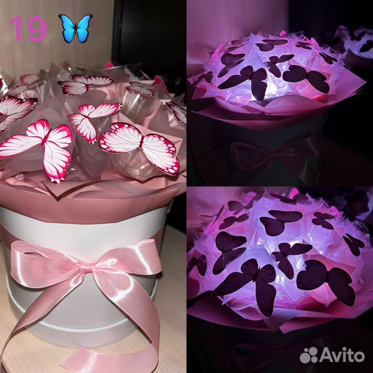 Букет из бабочек