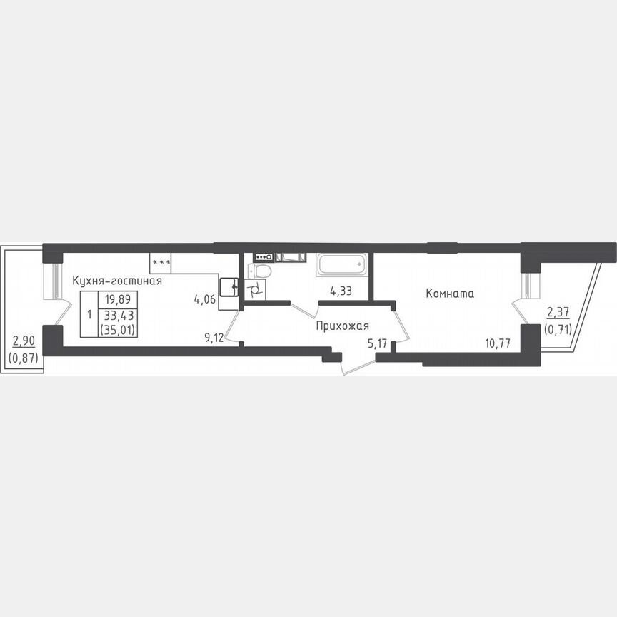 1-к. квартира, 35 м², 3/5 эт.