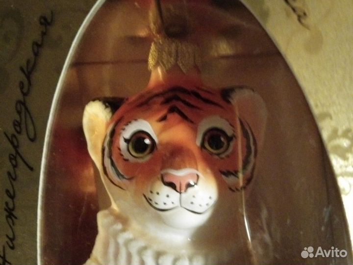 Елочная игрушка Тигр. Арижль