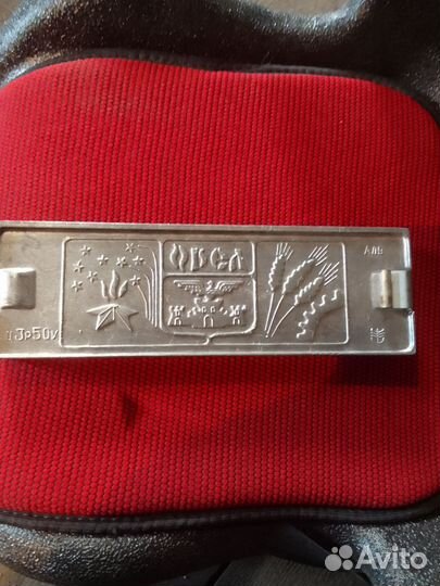 Форма Для леденцов советская