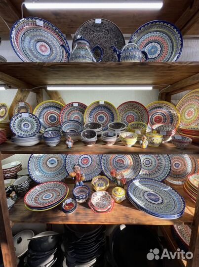 Восточная узбекская посуда