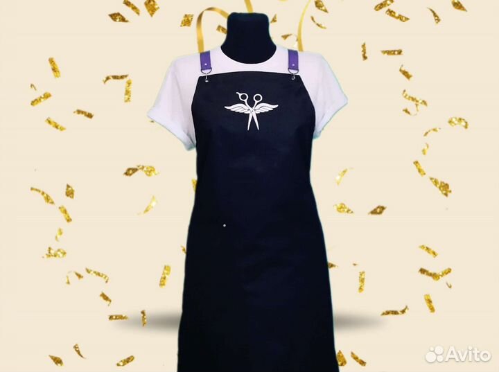 Фартук для персонала с вашим фирменным логотипом